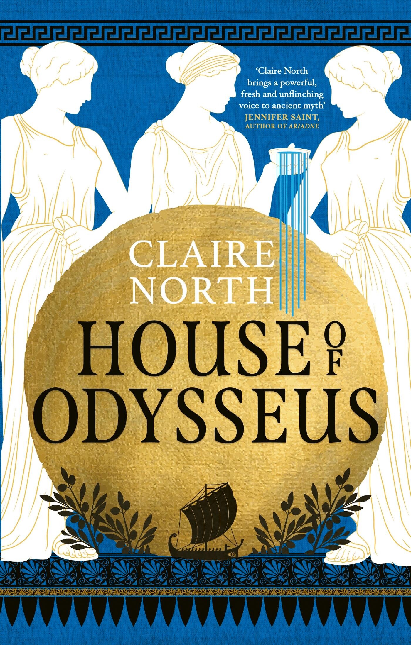 House of Odysseus House of Odysseus