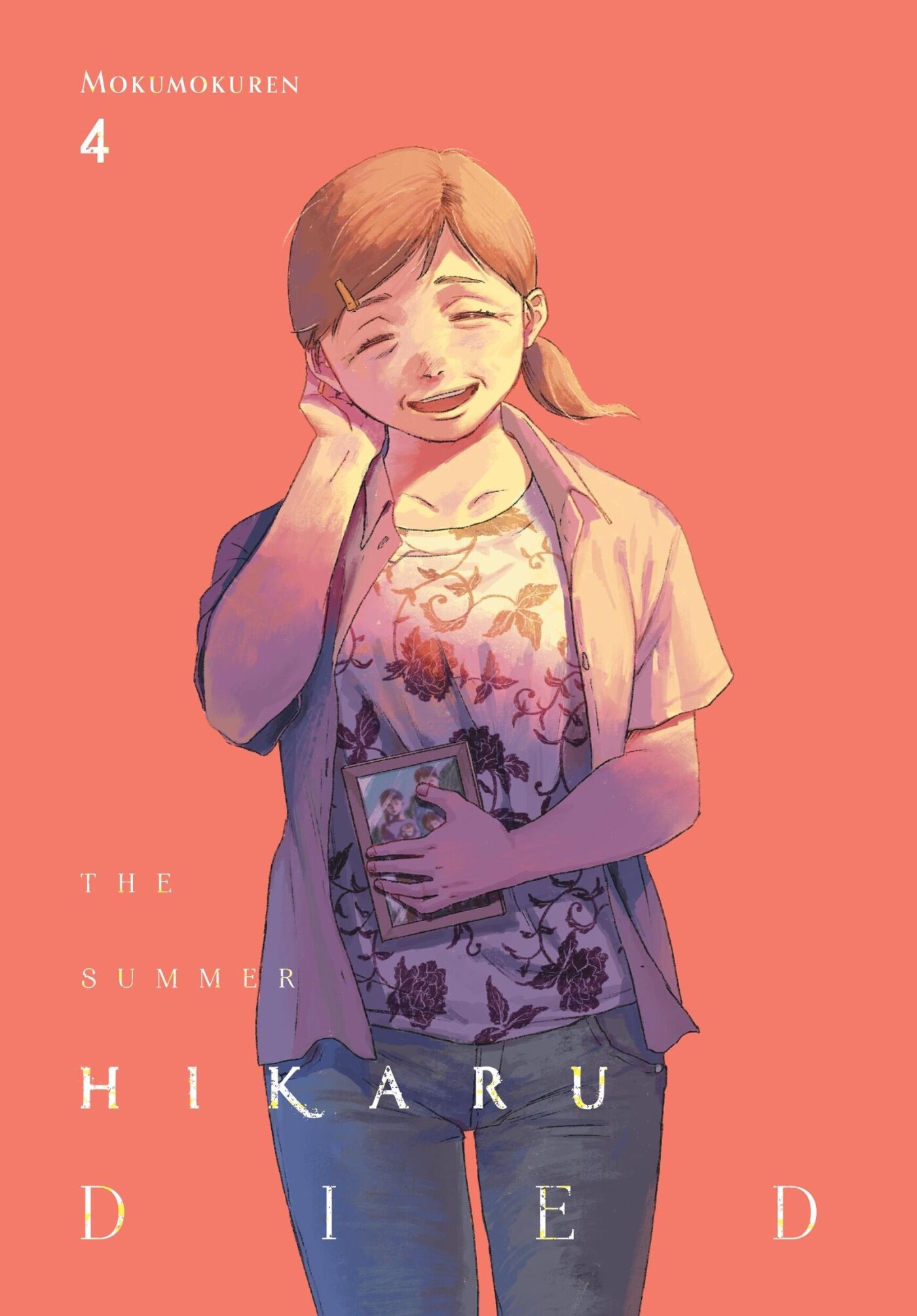 SUMMER HIKARU DIED 04