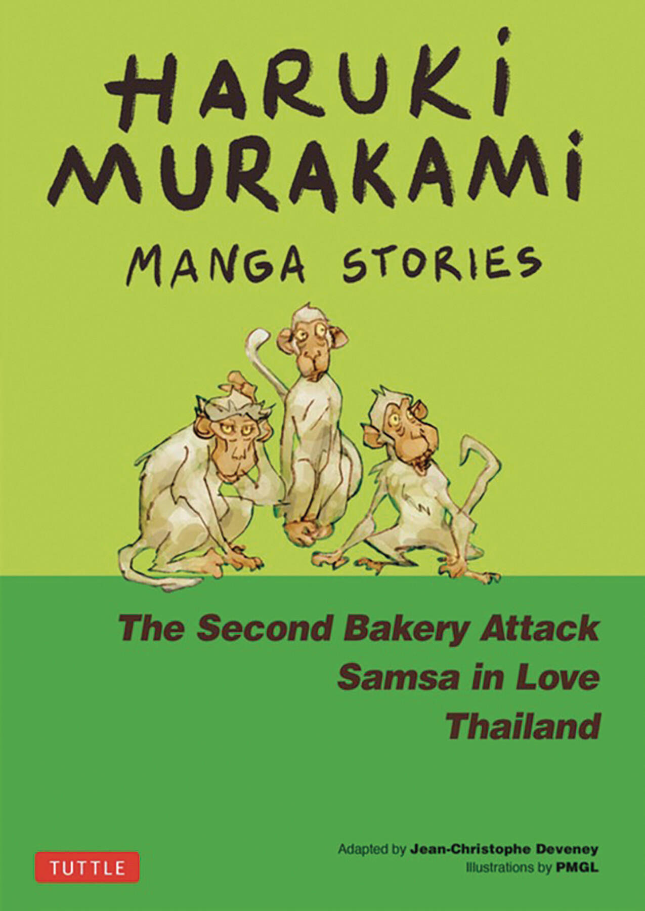 Haruki Murakami manga stories Haruki Murakami manga stories
