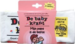 De babykrant: Mijn papa is de beste De babykrant: Mijn papa is de beste
