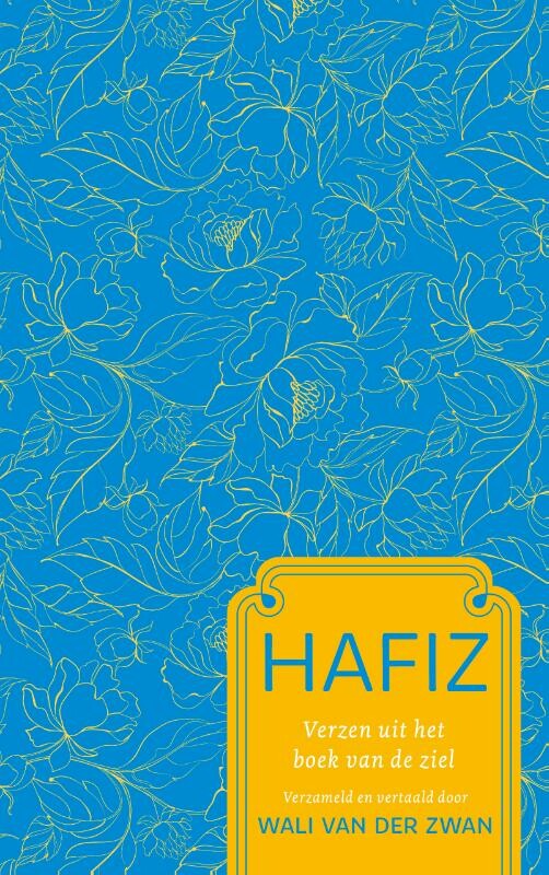 Hafiz