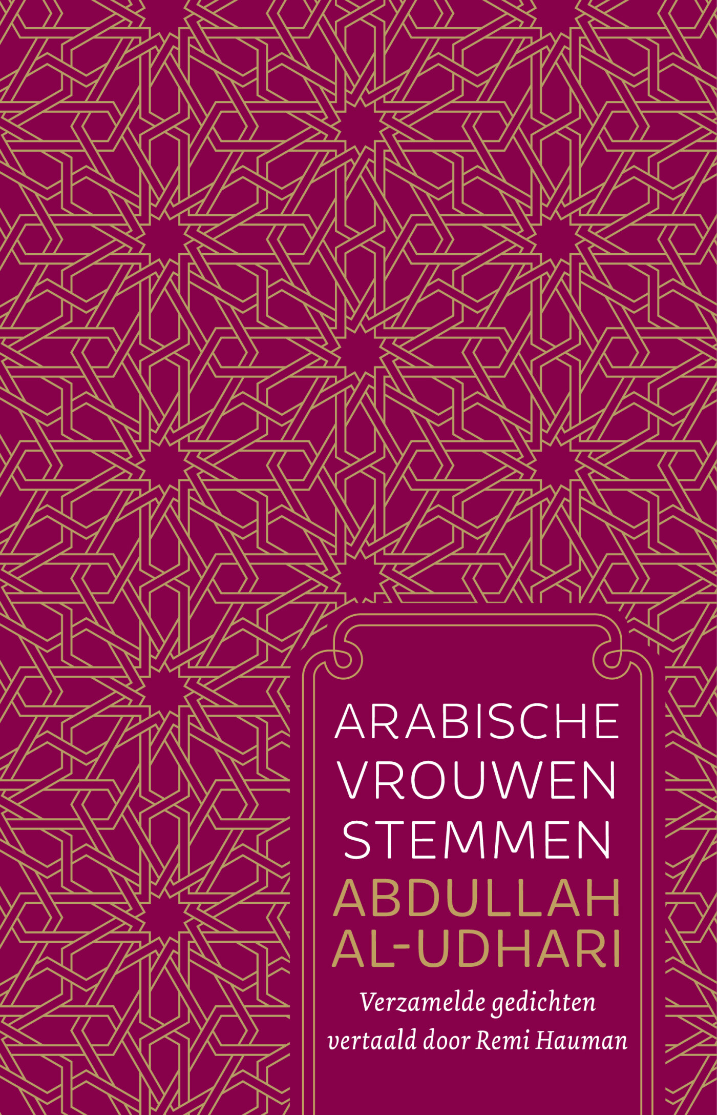 Arabische vrouwenstemmen Arabische vrouwenstemmen