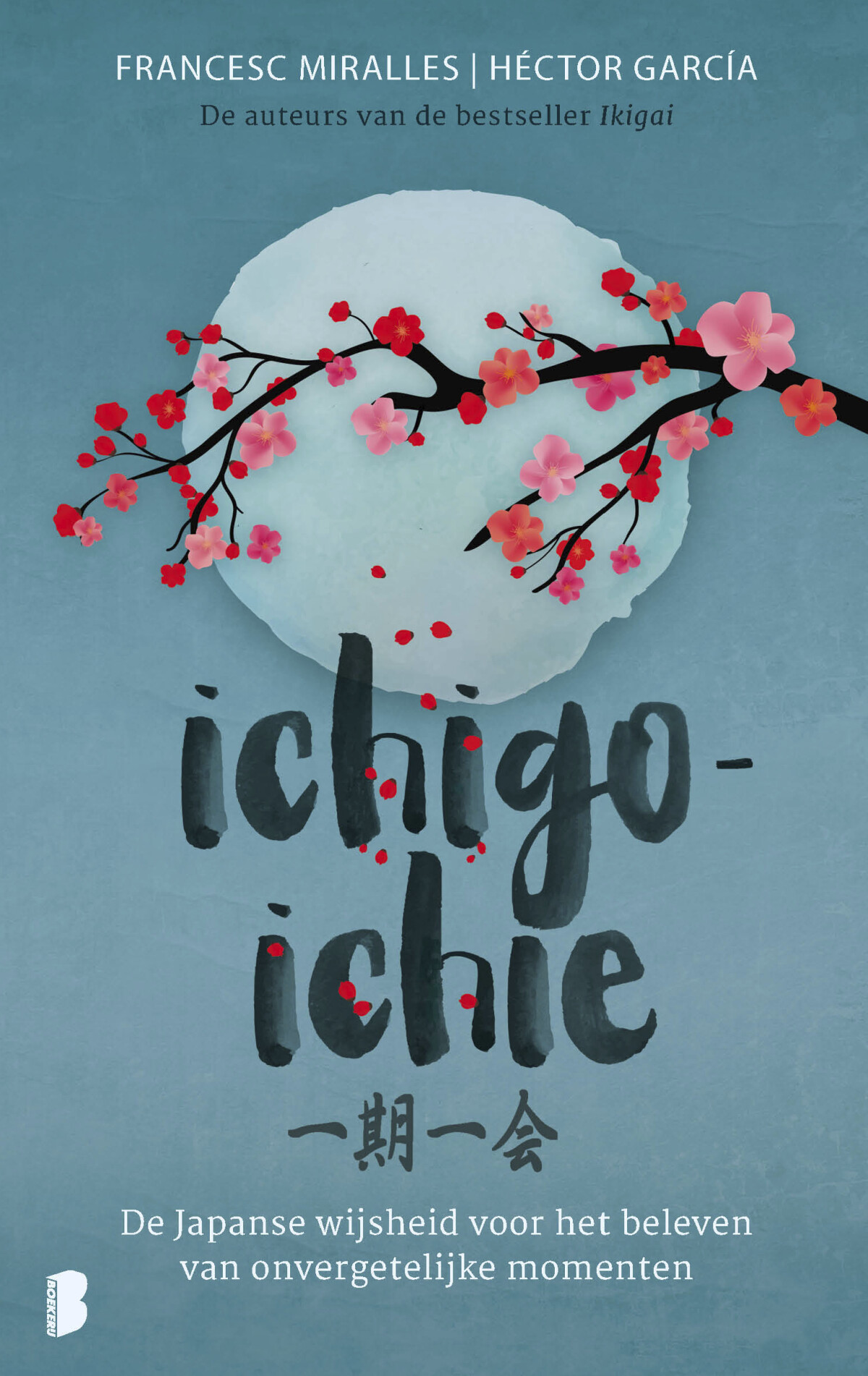 Ichigo-ichie Ichigo-ichie