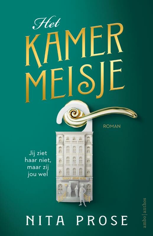 Het kamermeisje
