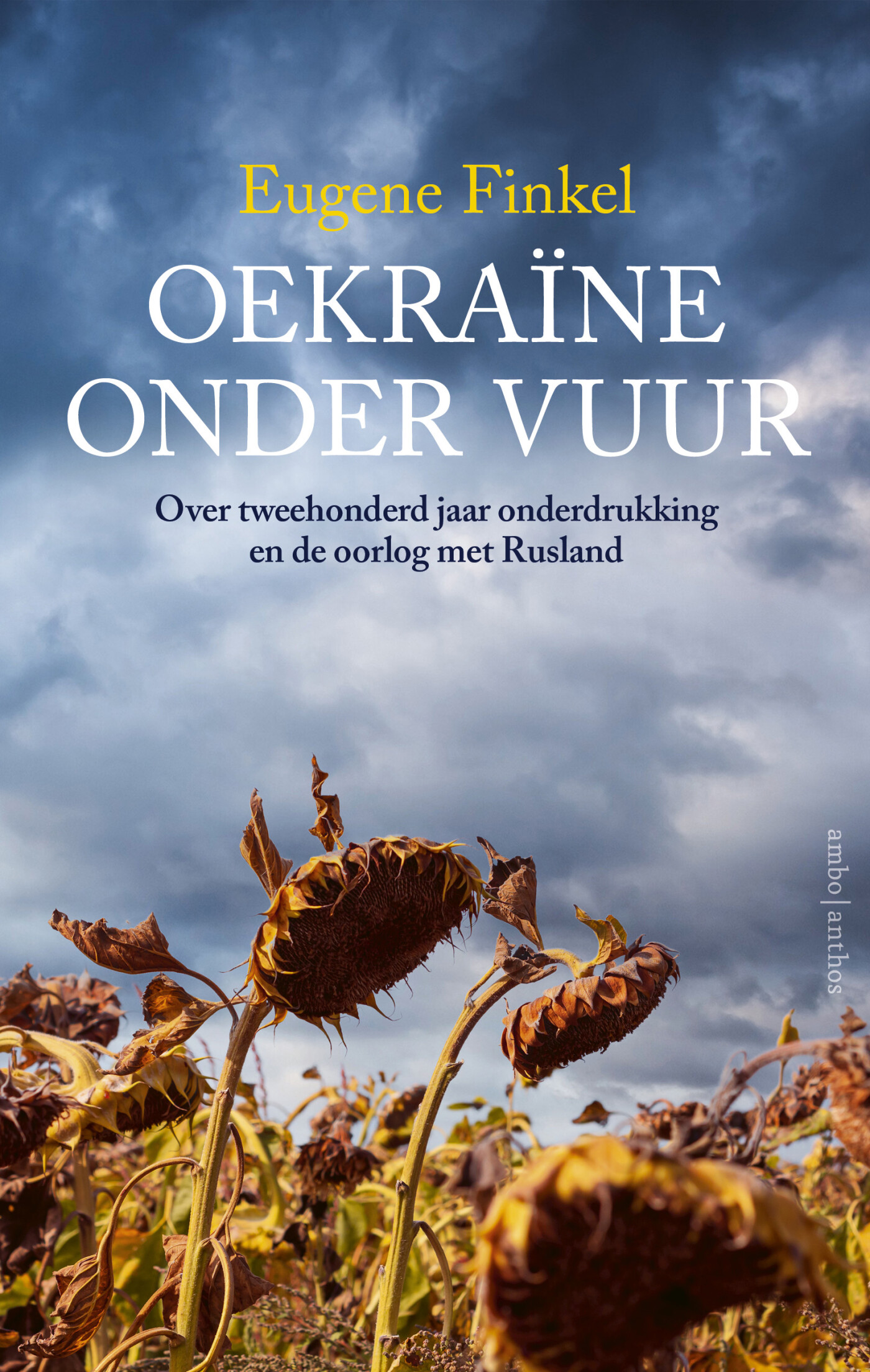 Oekraïne onder vuur Oekraïne onder vuur