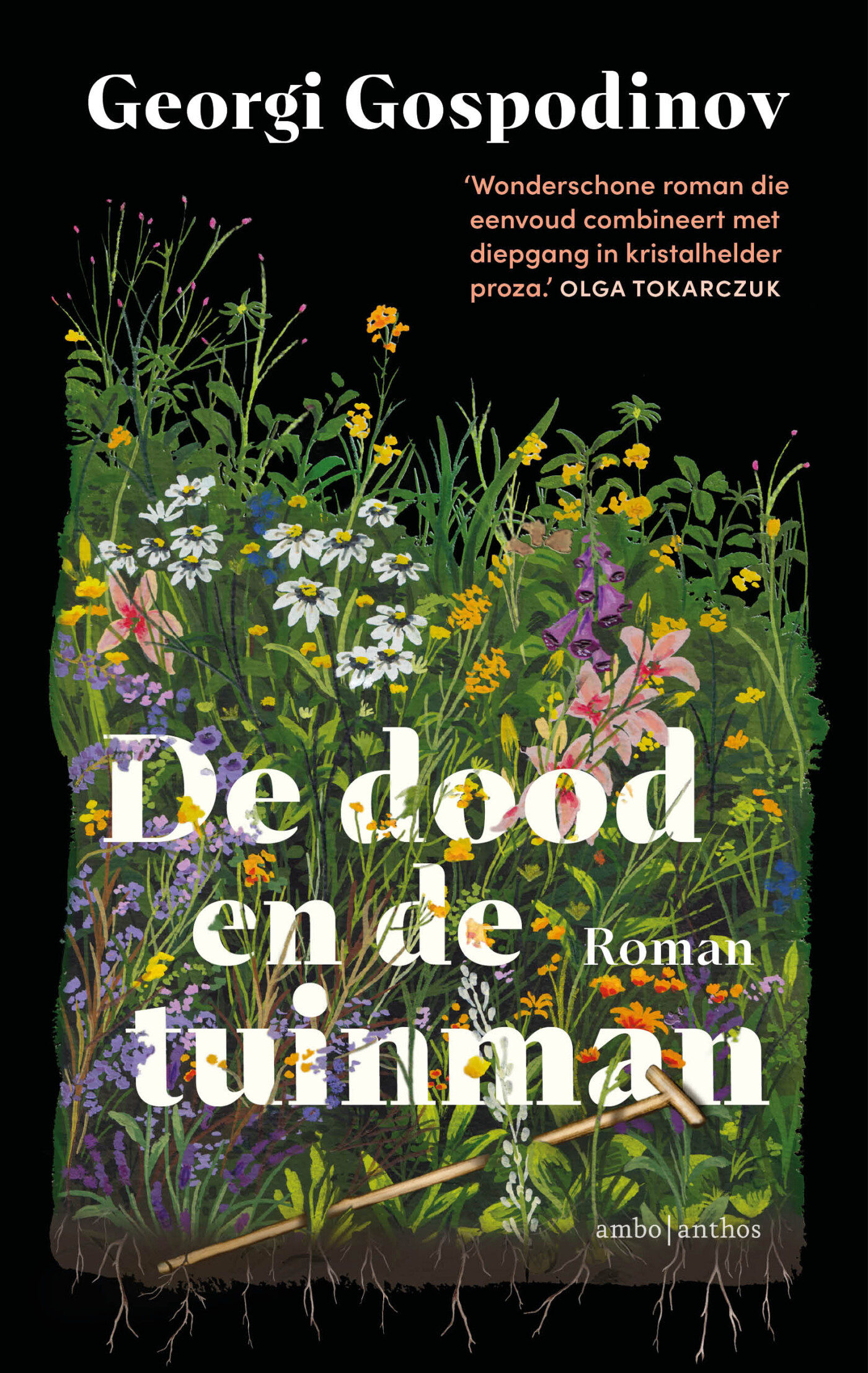 De dood en de tuinman