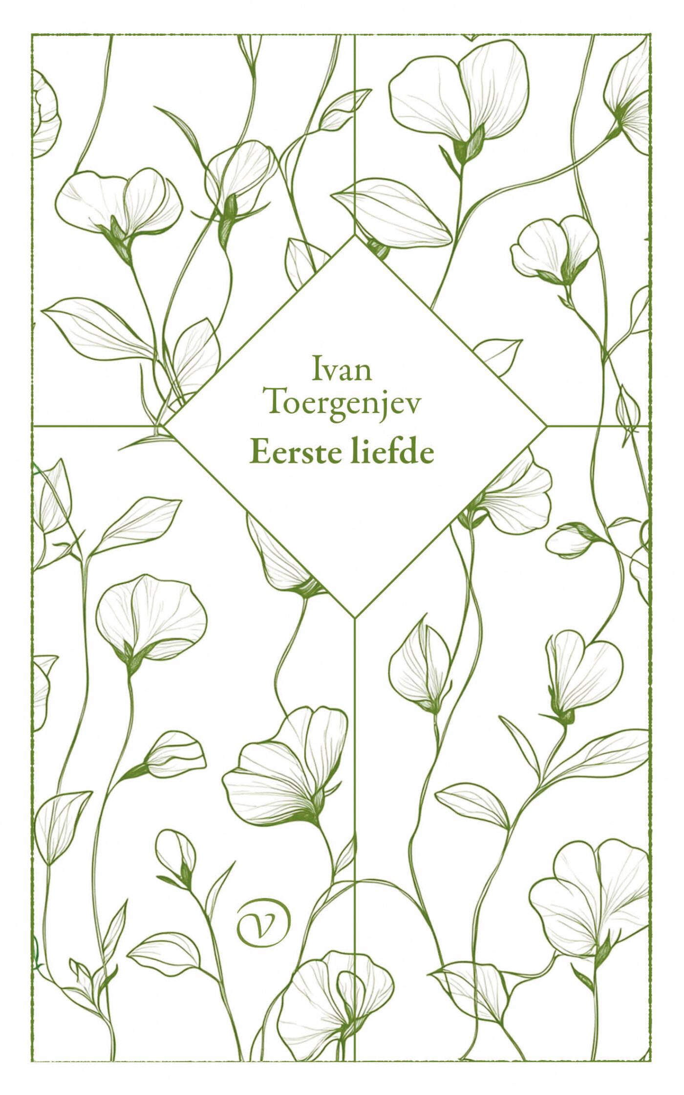 Eerste liefde