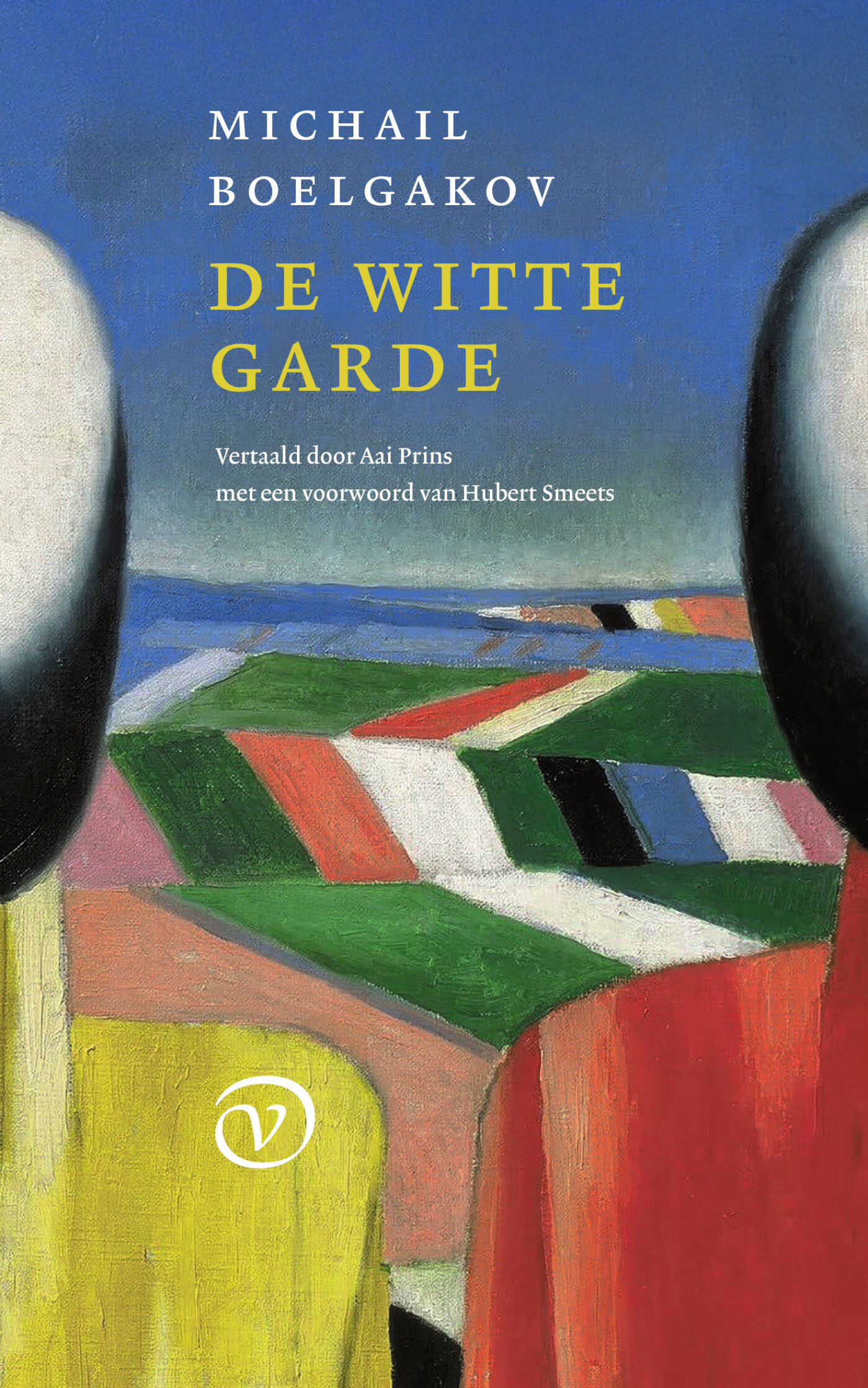 De Witte garde De Witte garde