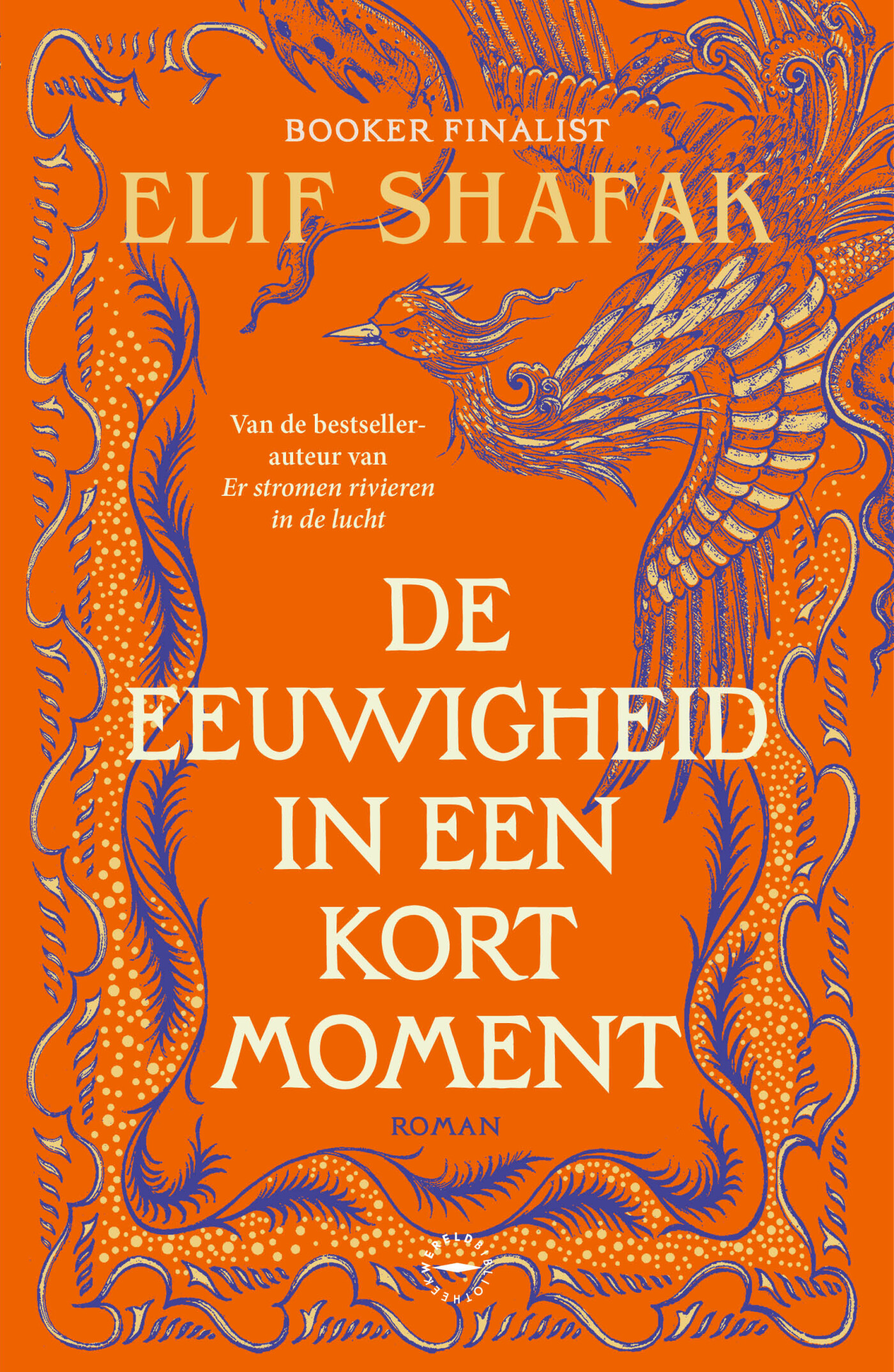 De eeuwigheid in een kort moment
