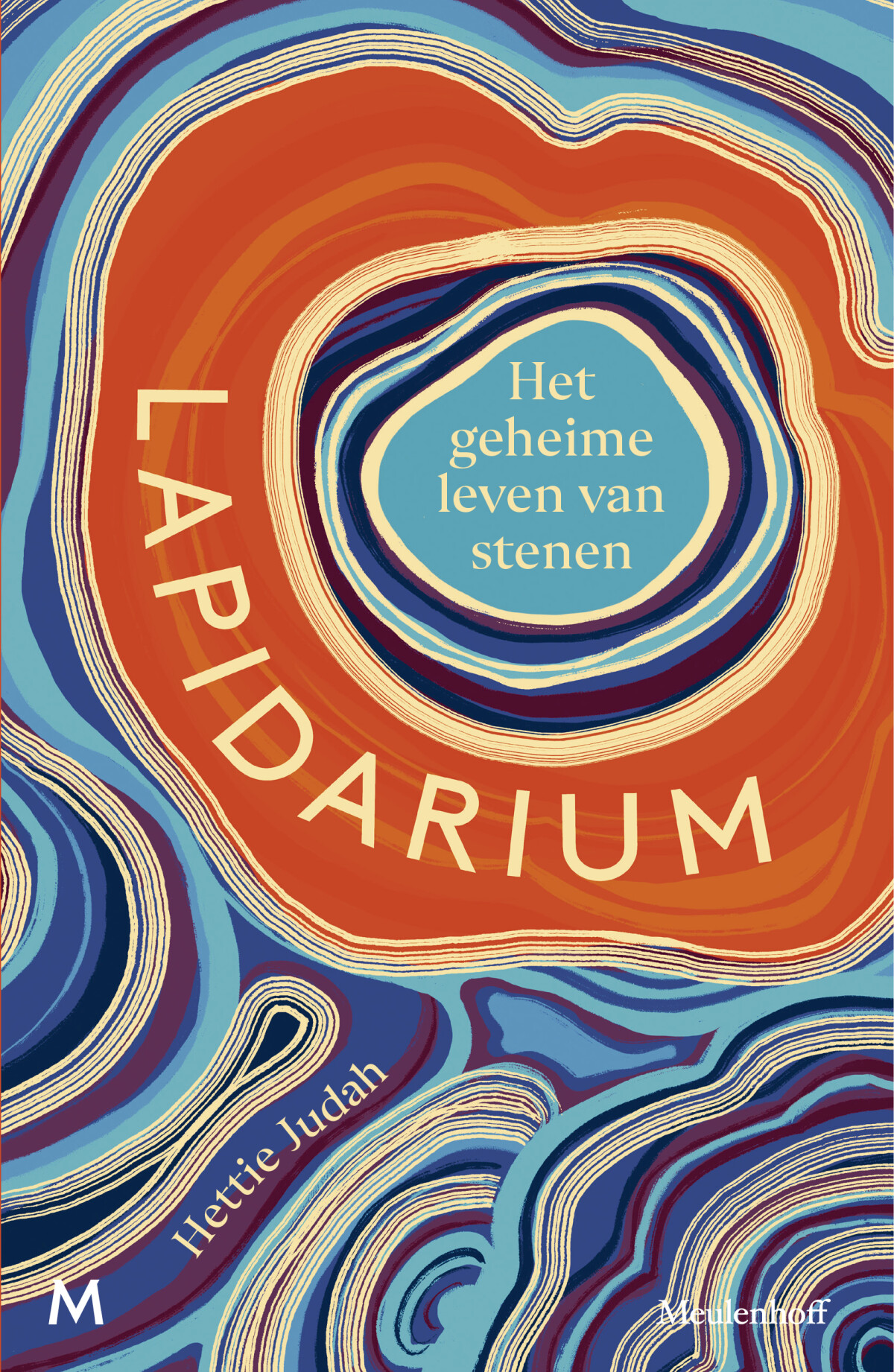 Lapidarium