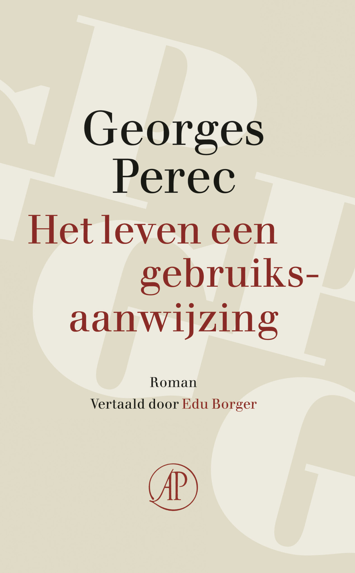 Het leven een gebruiksaanwijzing