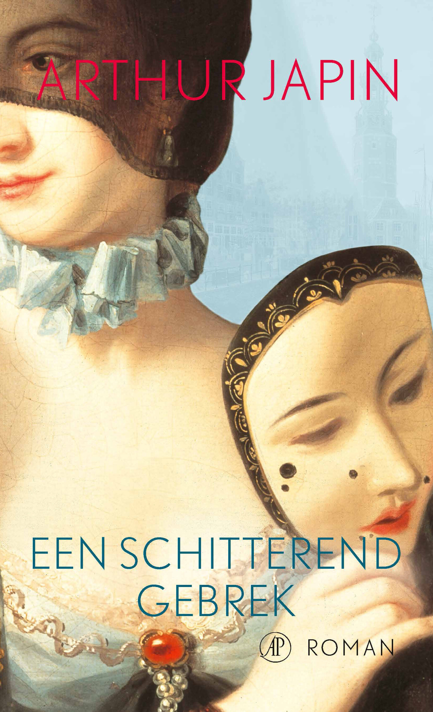 Een schitterend gebrek Een schitterend gebrek
