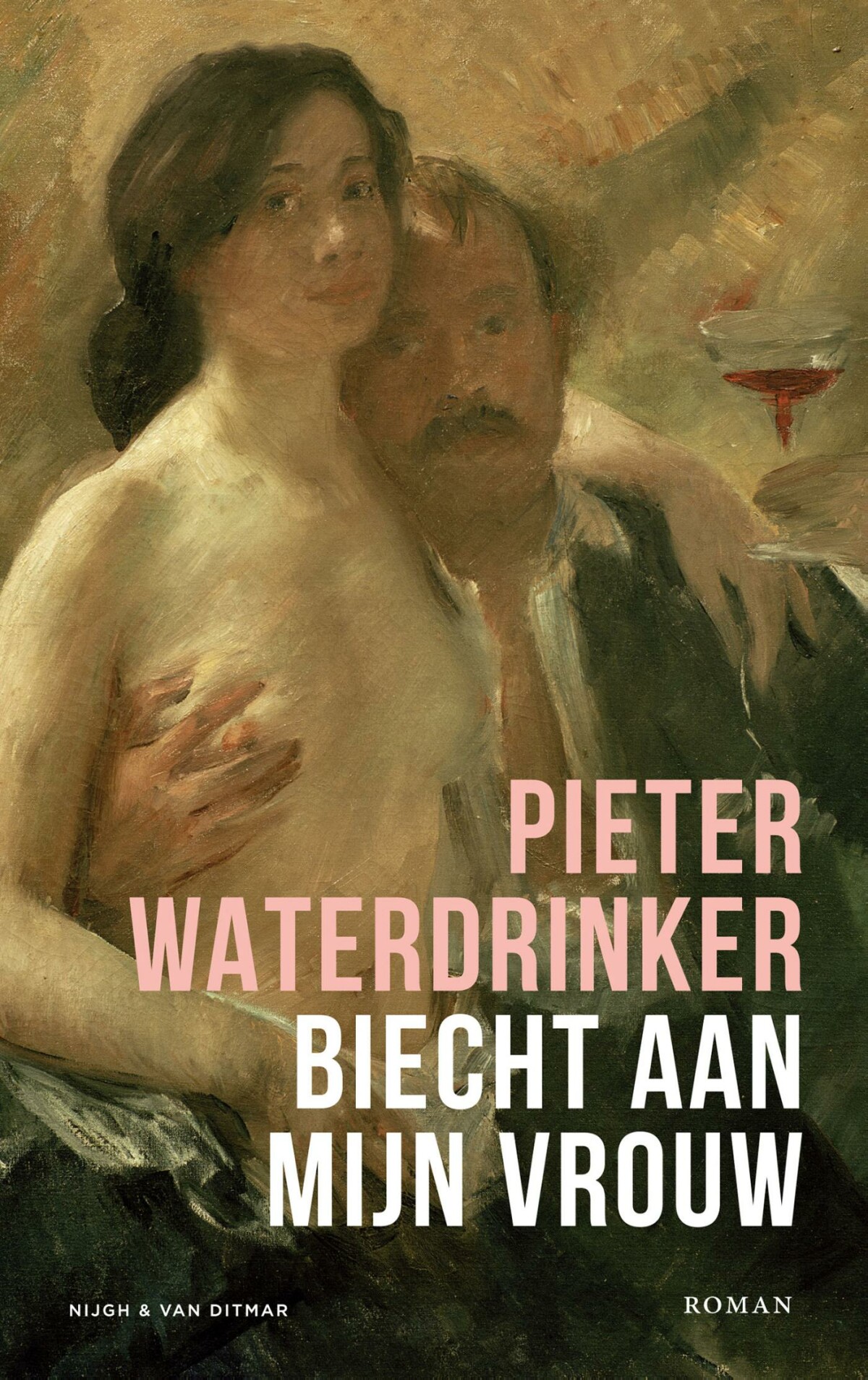 Biecht aan mijn vrouw