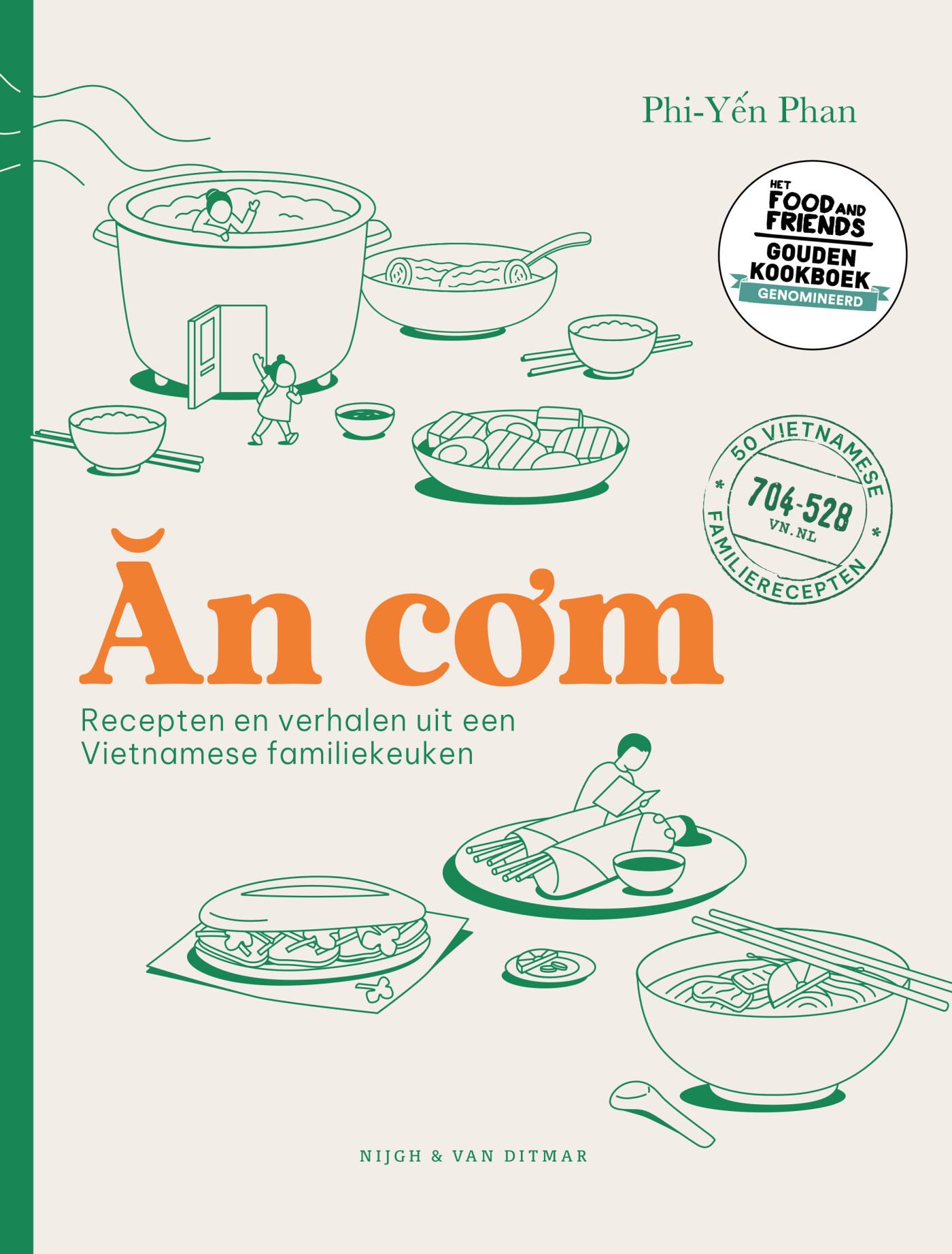 Ǎn cơm