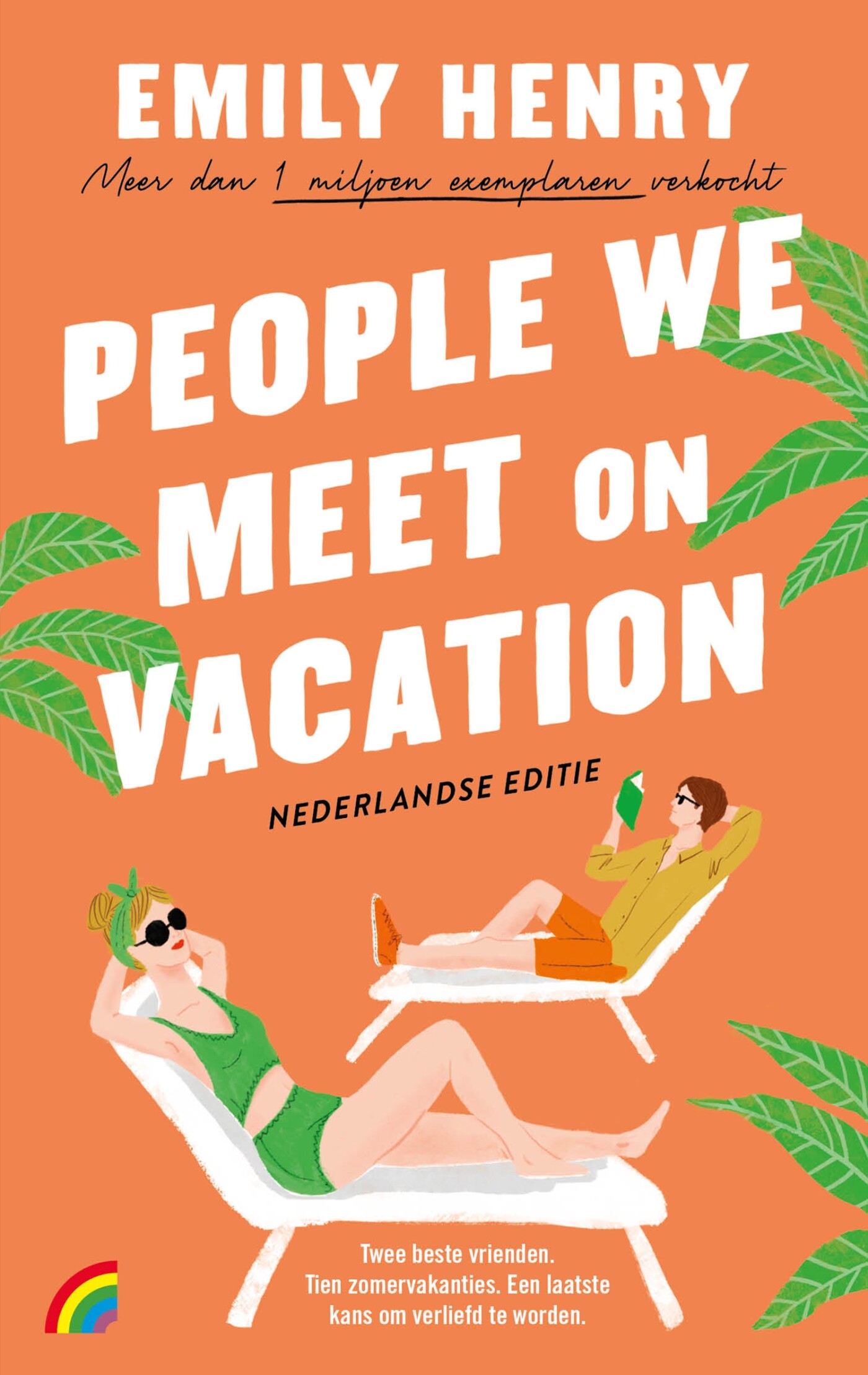 People We Meet on Vacation