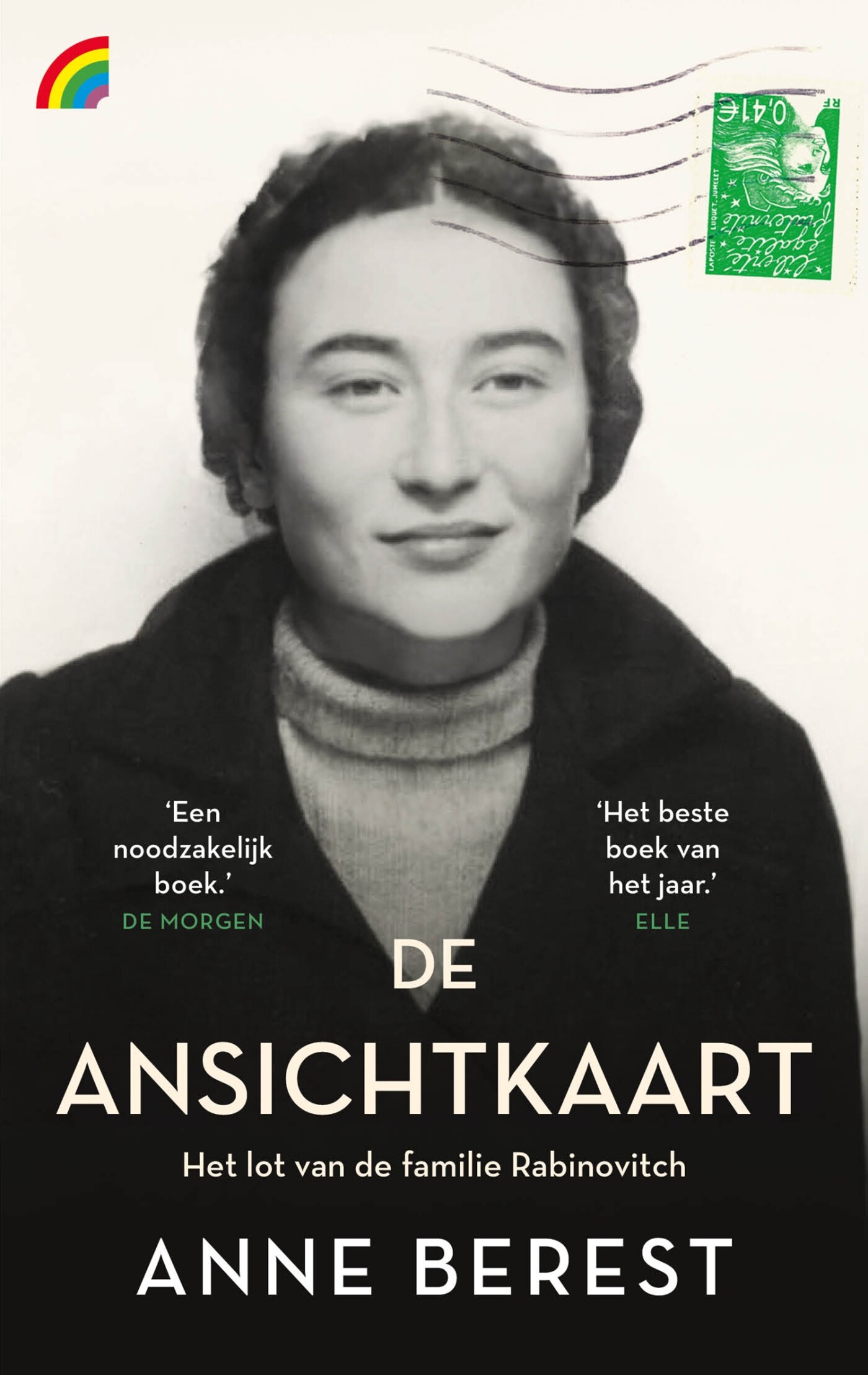 De ansichtkaart
