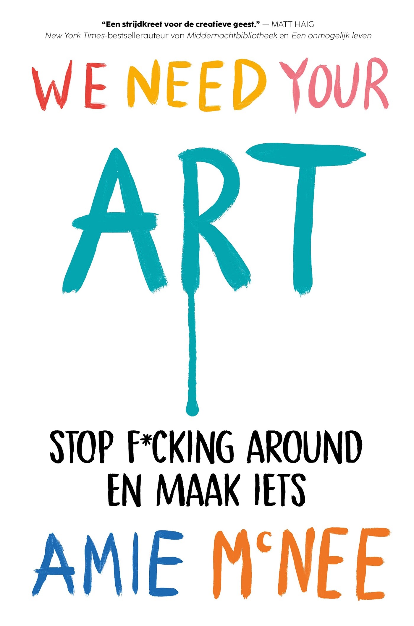 We need your art