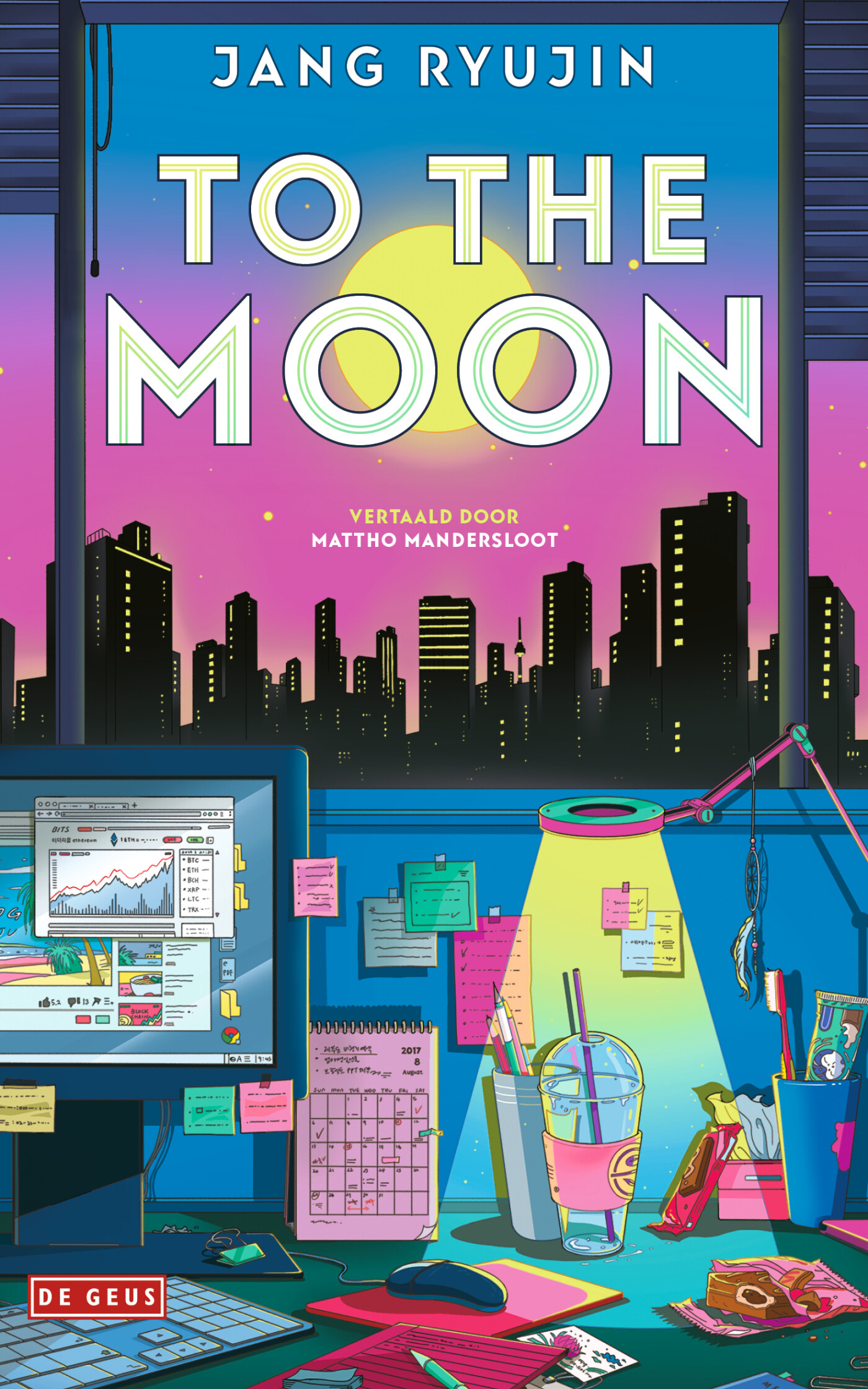 To the moon