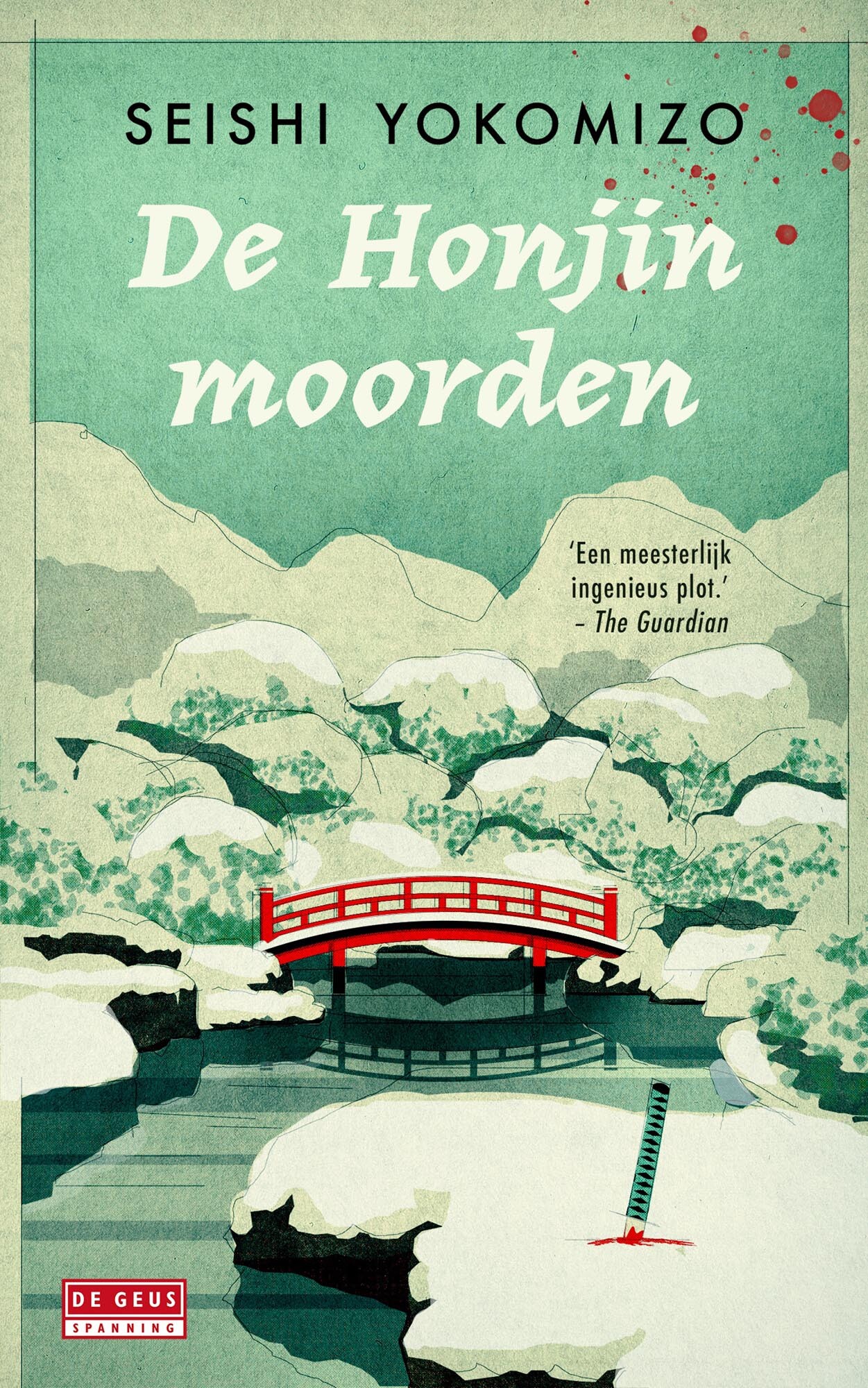 De Honjinmoorden De Honjinmoorden