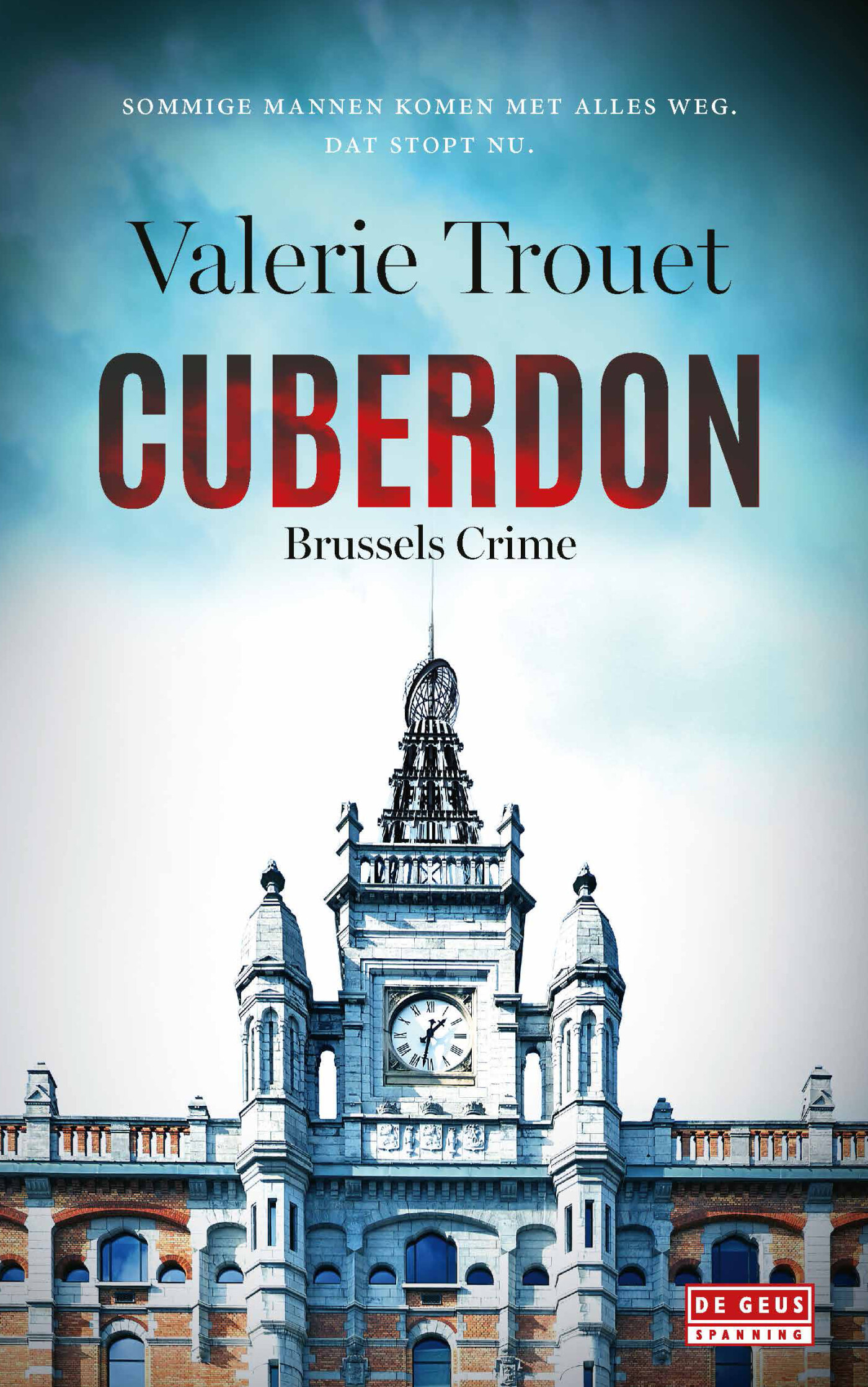 Cuberdon