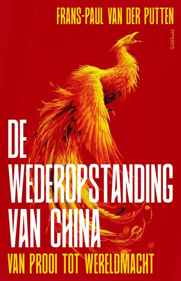 De wederopstanding van China De wederopstanding van China