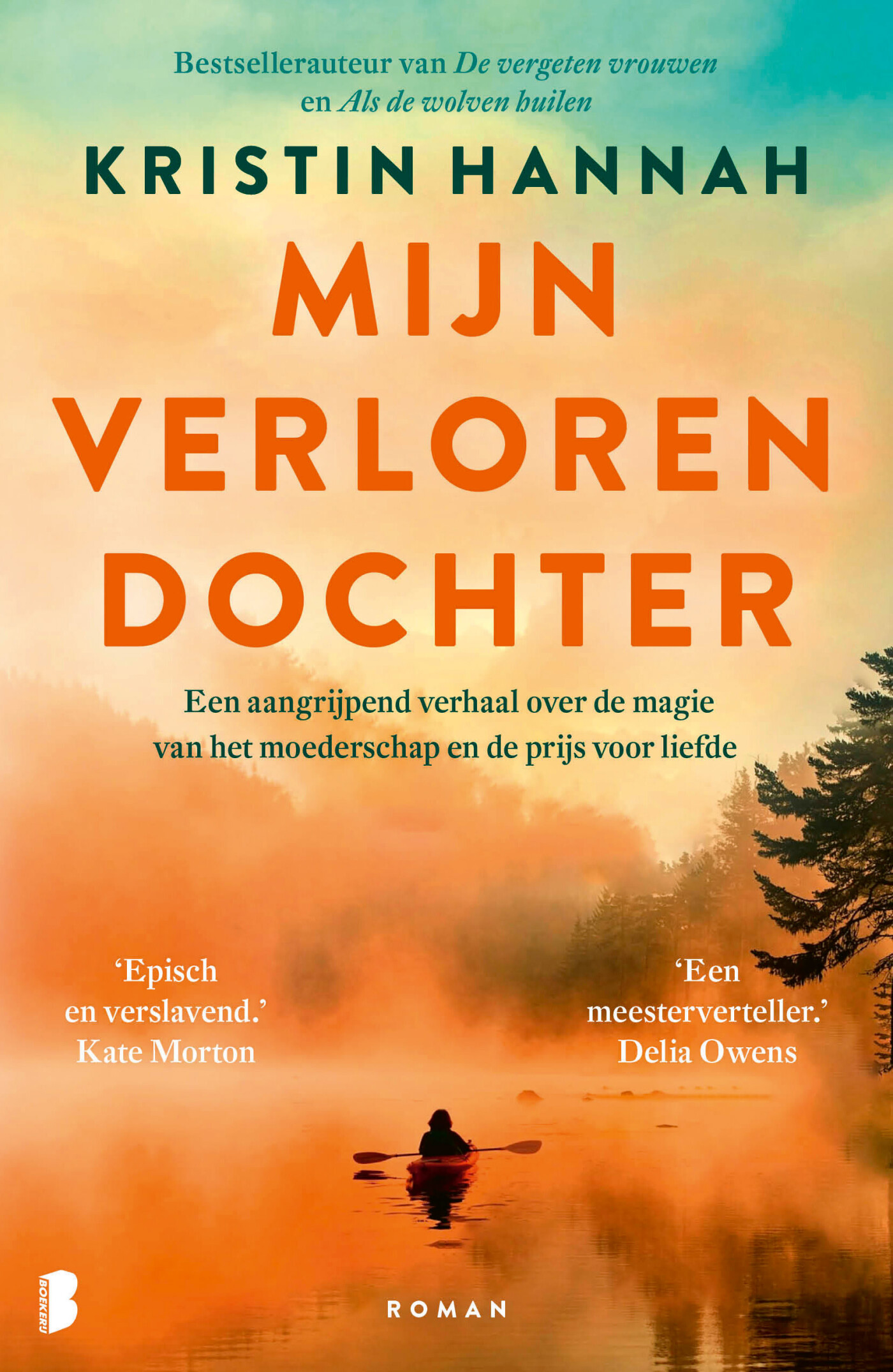 Mijn verloren dochter
