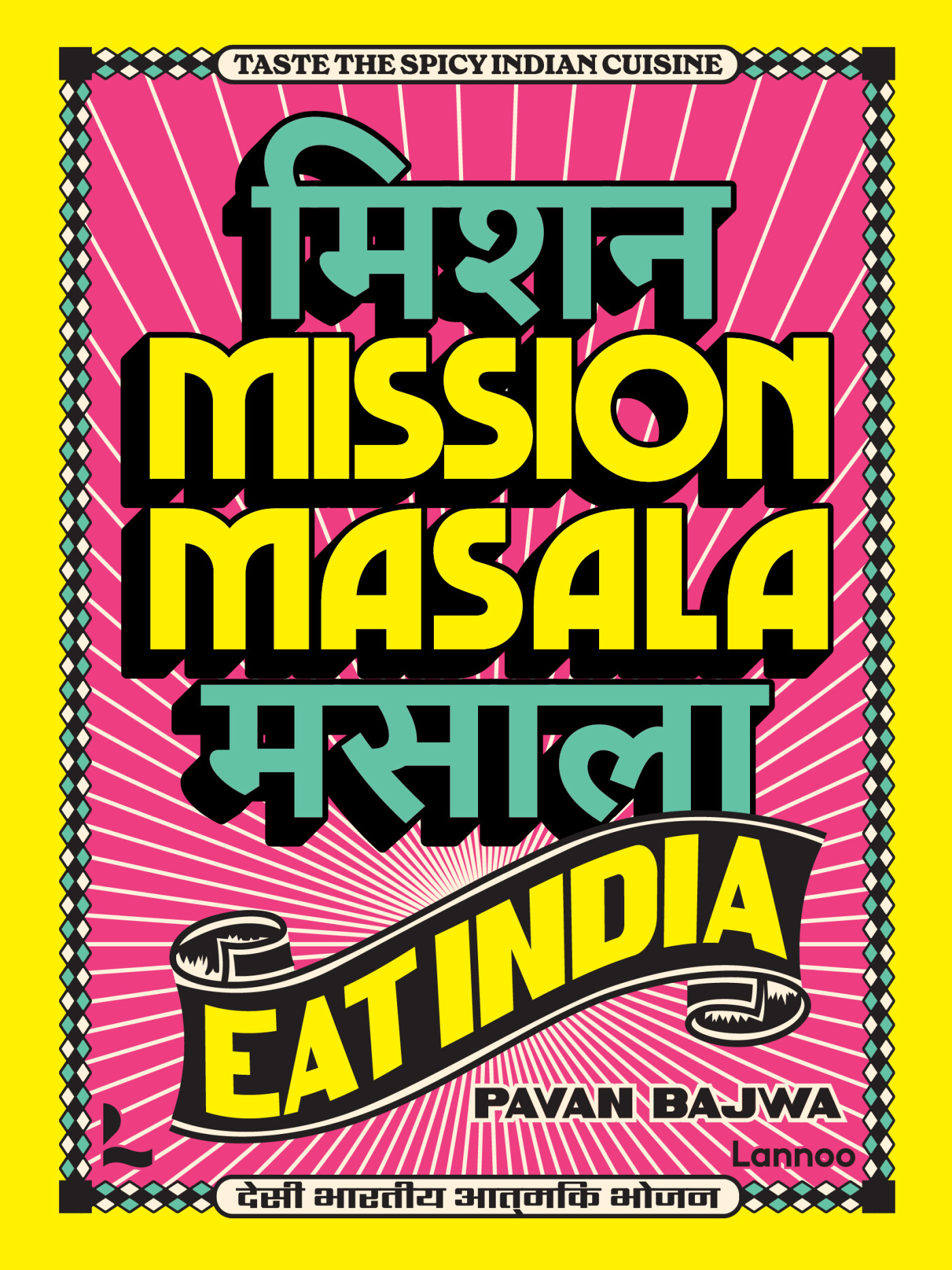 Mission Masala - Eat India Mission Masala - Eat India