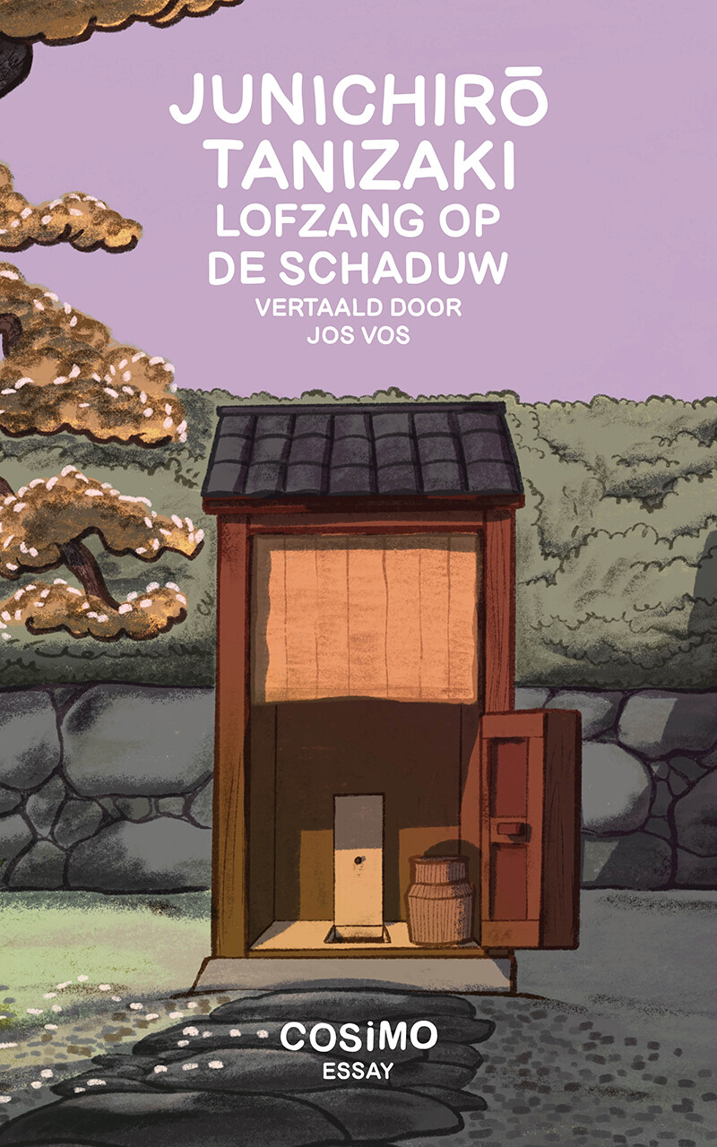 Lofzang op de schaduw Lofzang op de schaduw
