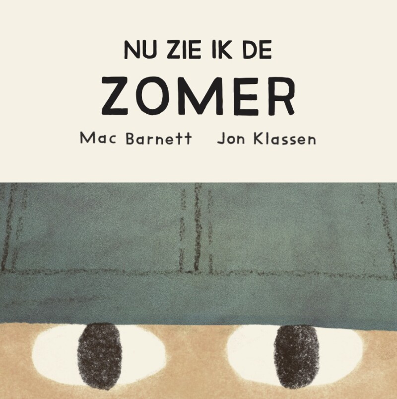 Nu zie ik de zomer