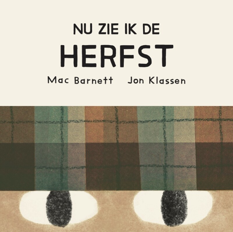 Nu zie ik de herfst Nu zie ik de herfst