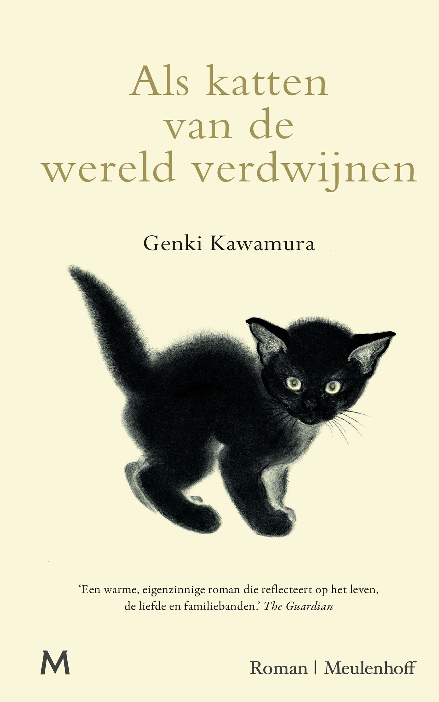 Als katten van de wereld verdwijnen Als katten van de wereld verdwijnen
