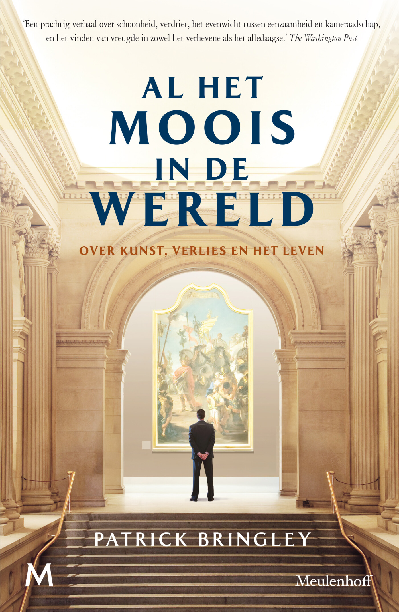 Al het moois in de wereld
