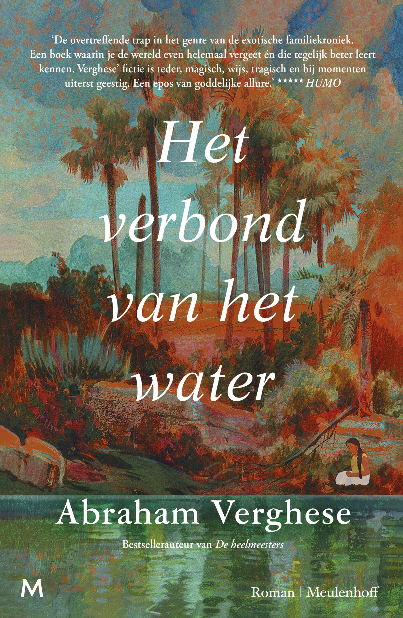 Het verbond van het water Het verbond van het water