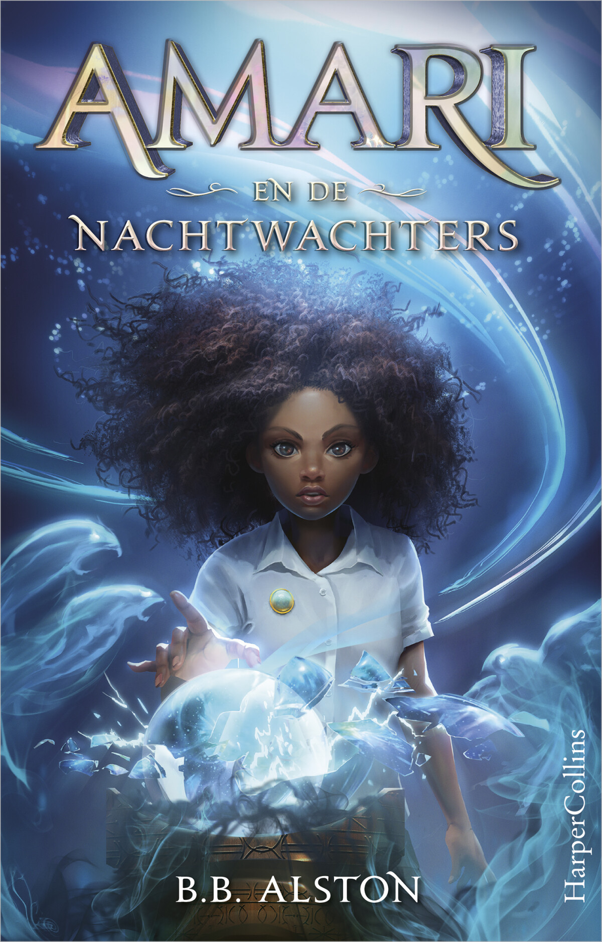 Amari en de nachtwachters