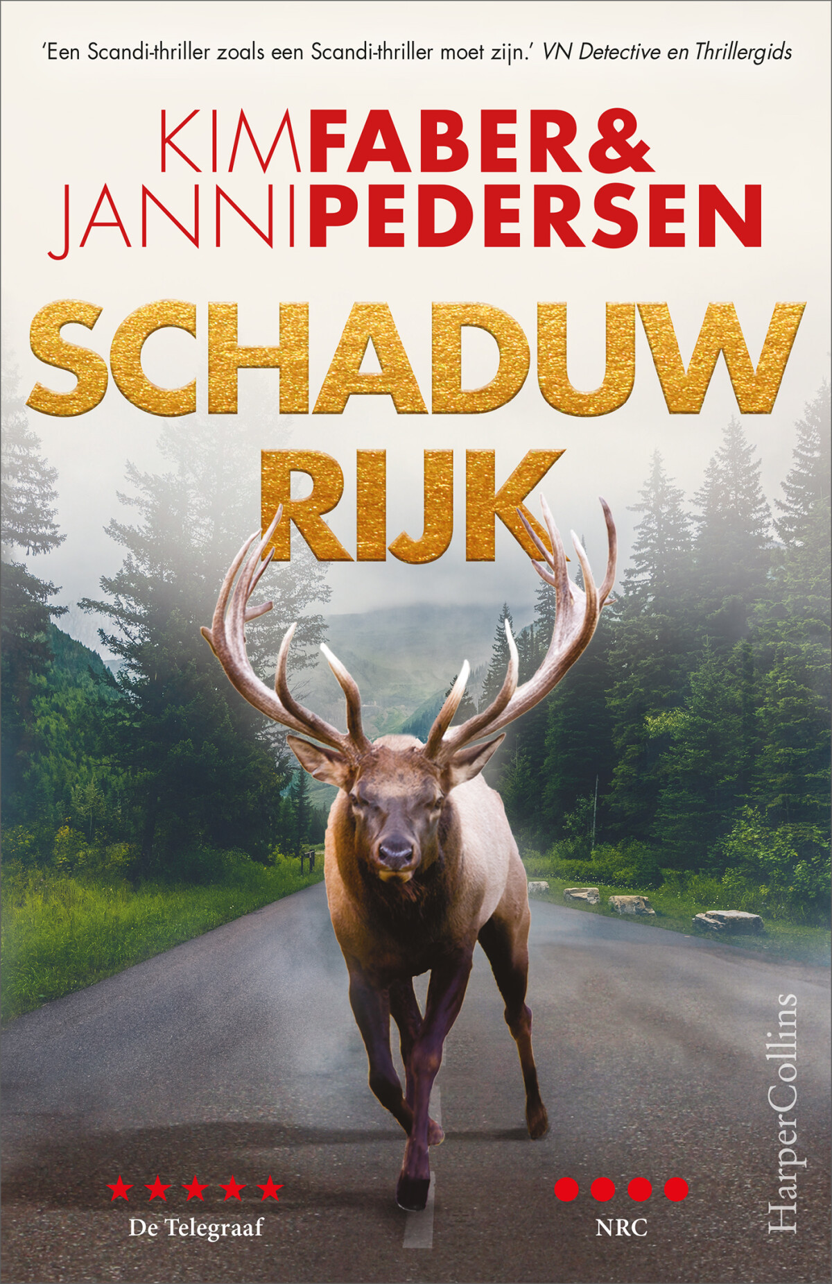 Schaduwrijk
