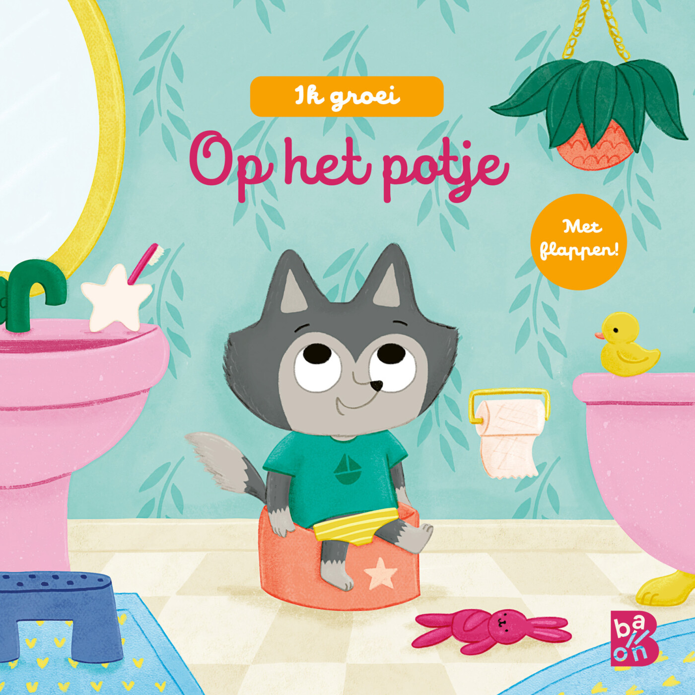 Ik groei: Op het potje (kartonboek)