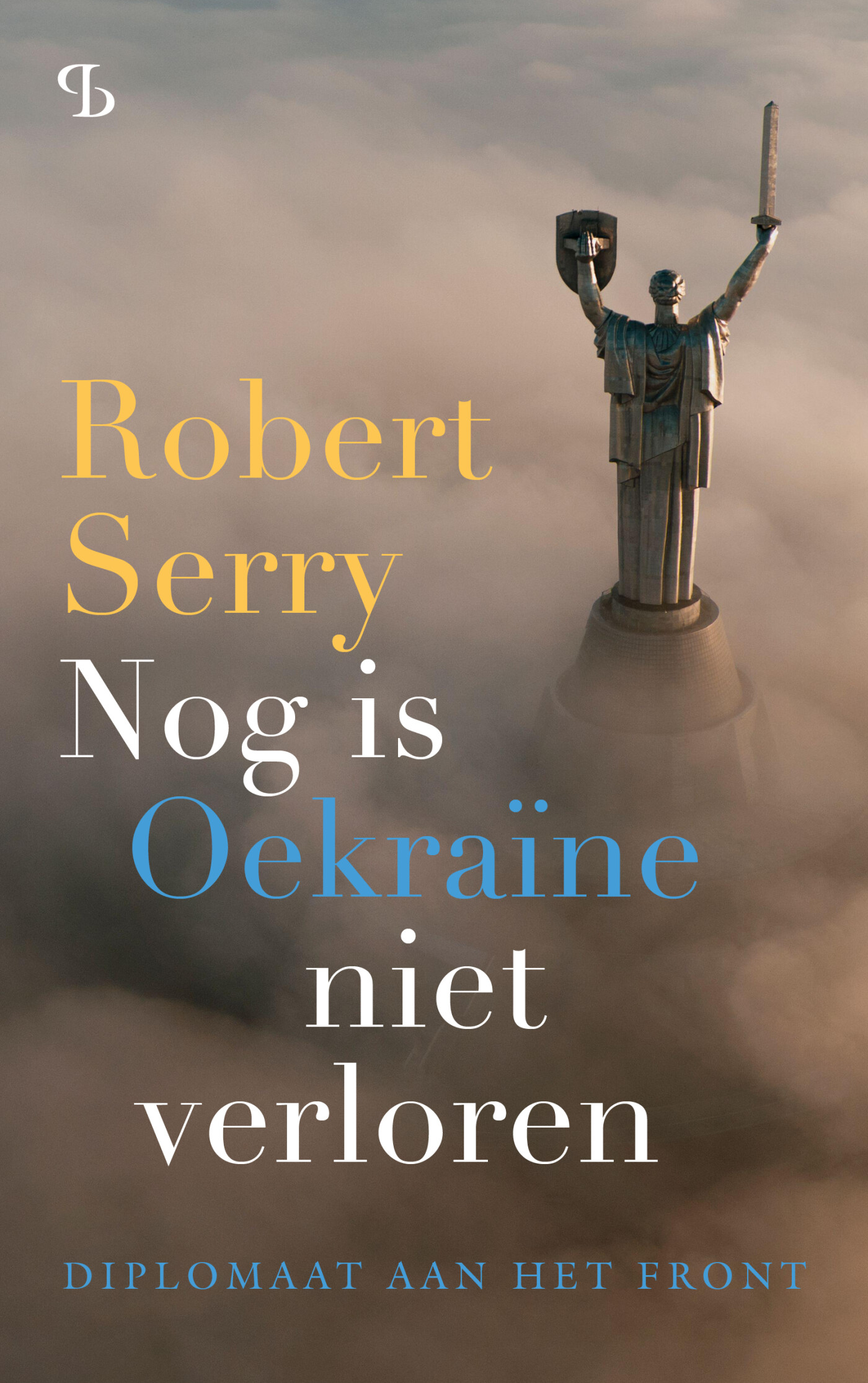 Nog is Oekraïne niet verloren Nog is Oekraïne niet verloren
