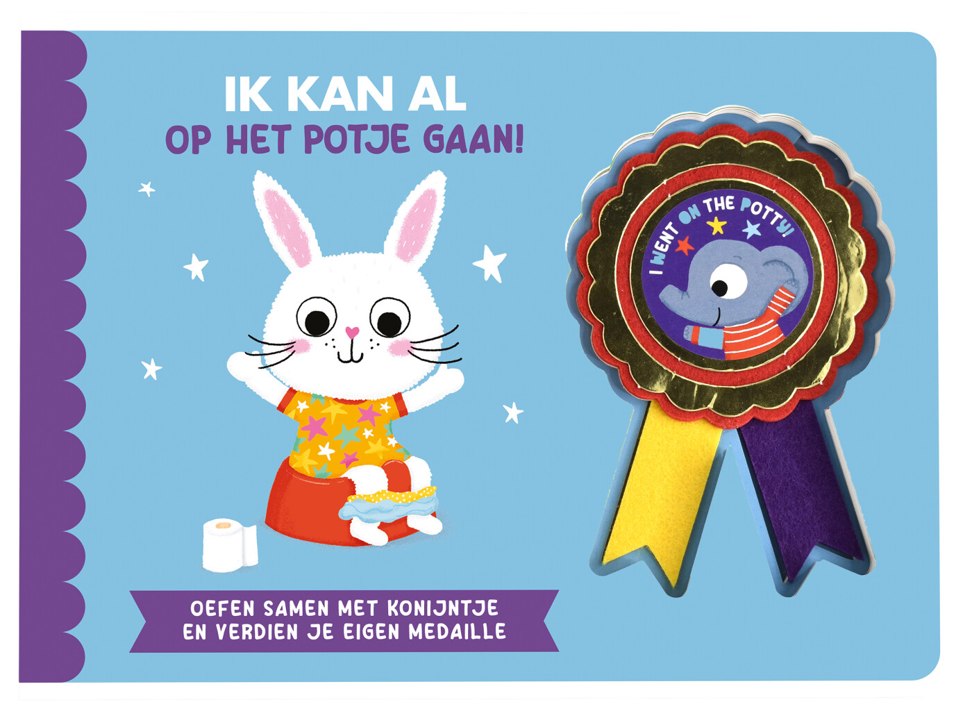 Ik kan al… Op het potje gaan!