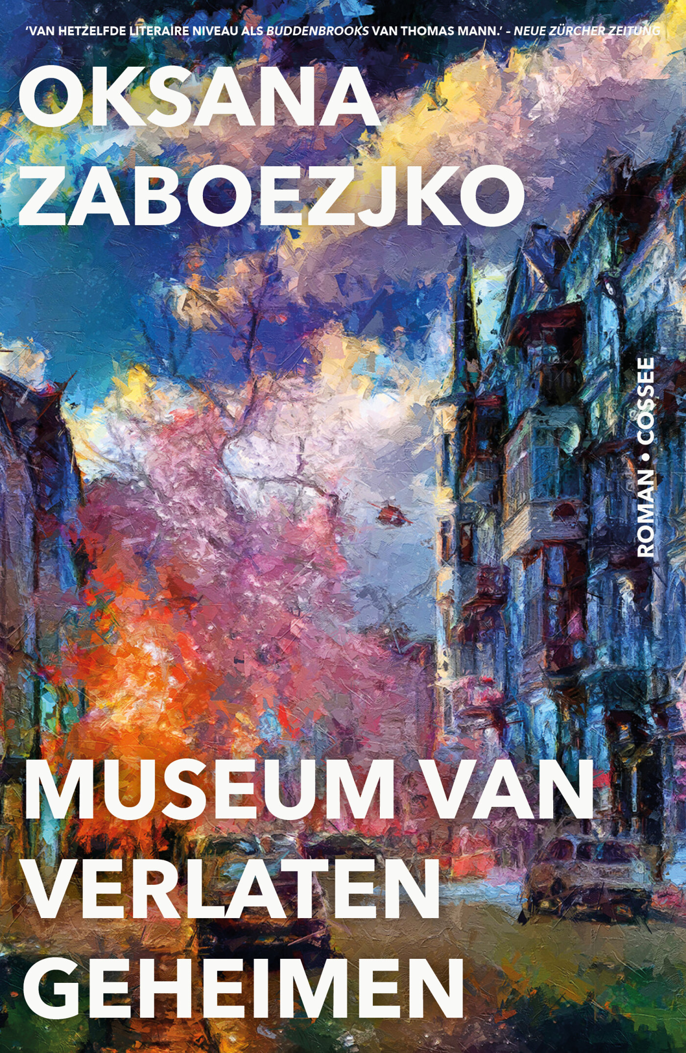Museum van verlaten geheimen Museum van verlaten geheimen