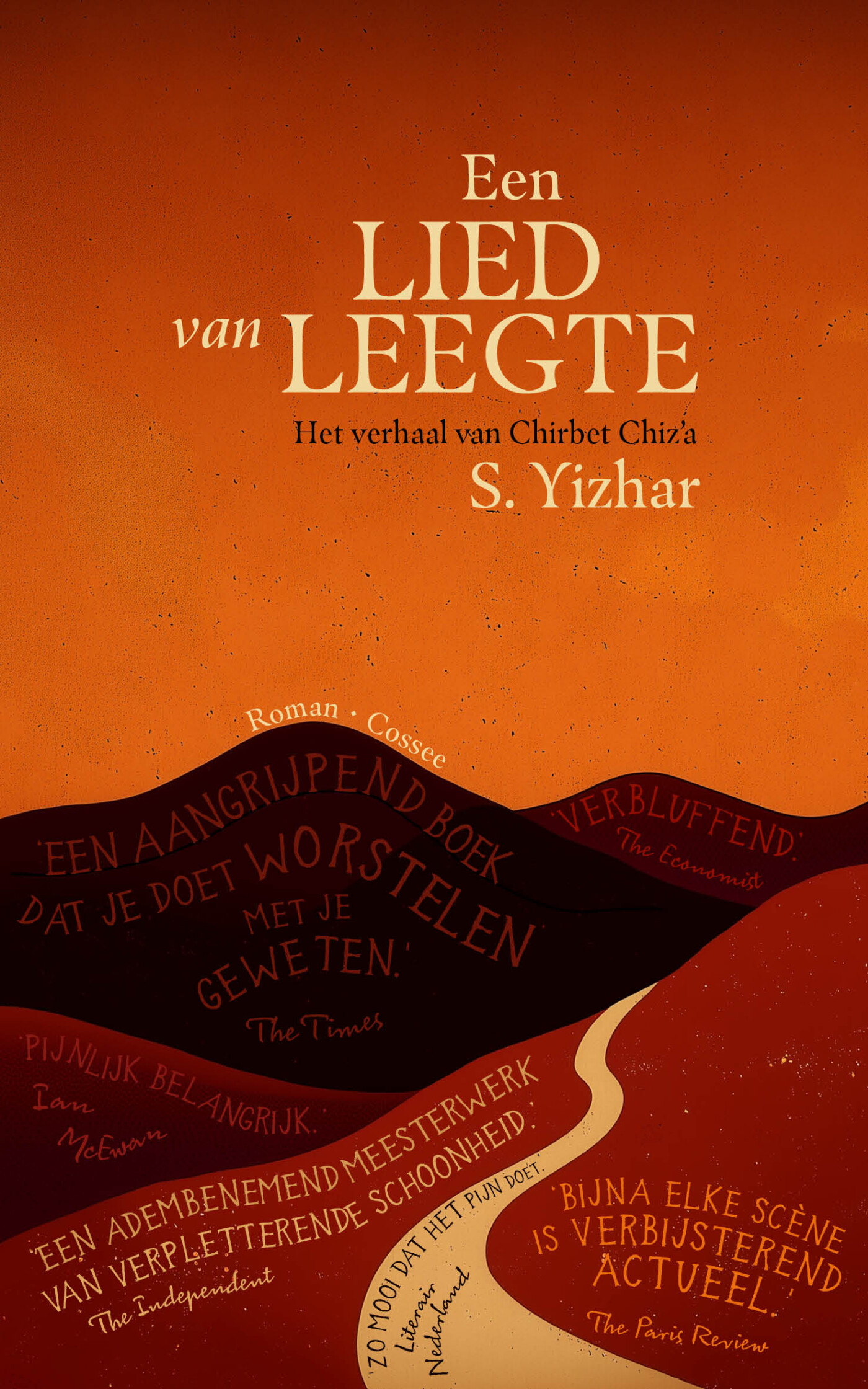Een lied van leegte
