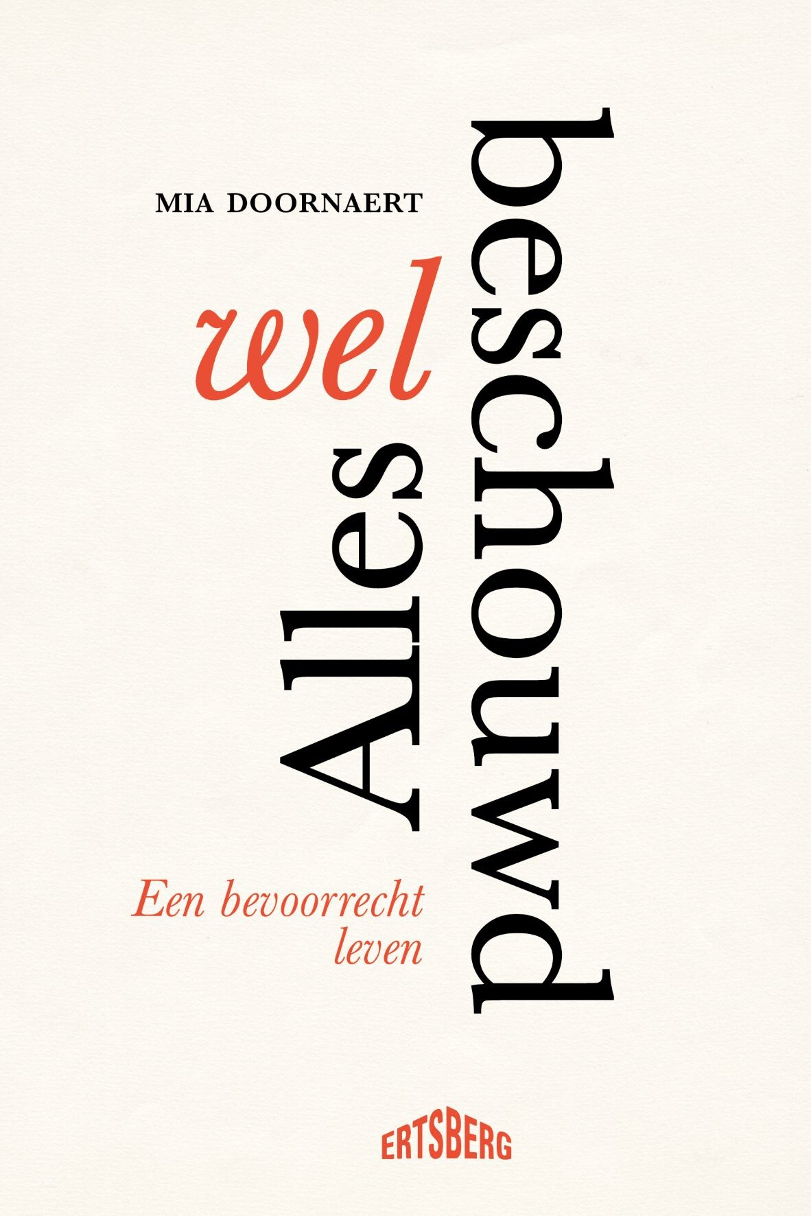 Alles welbeschouwd