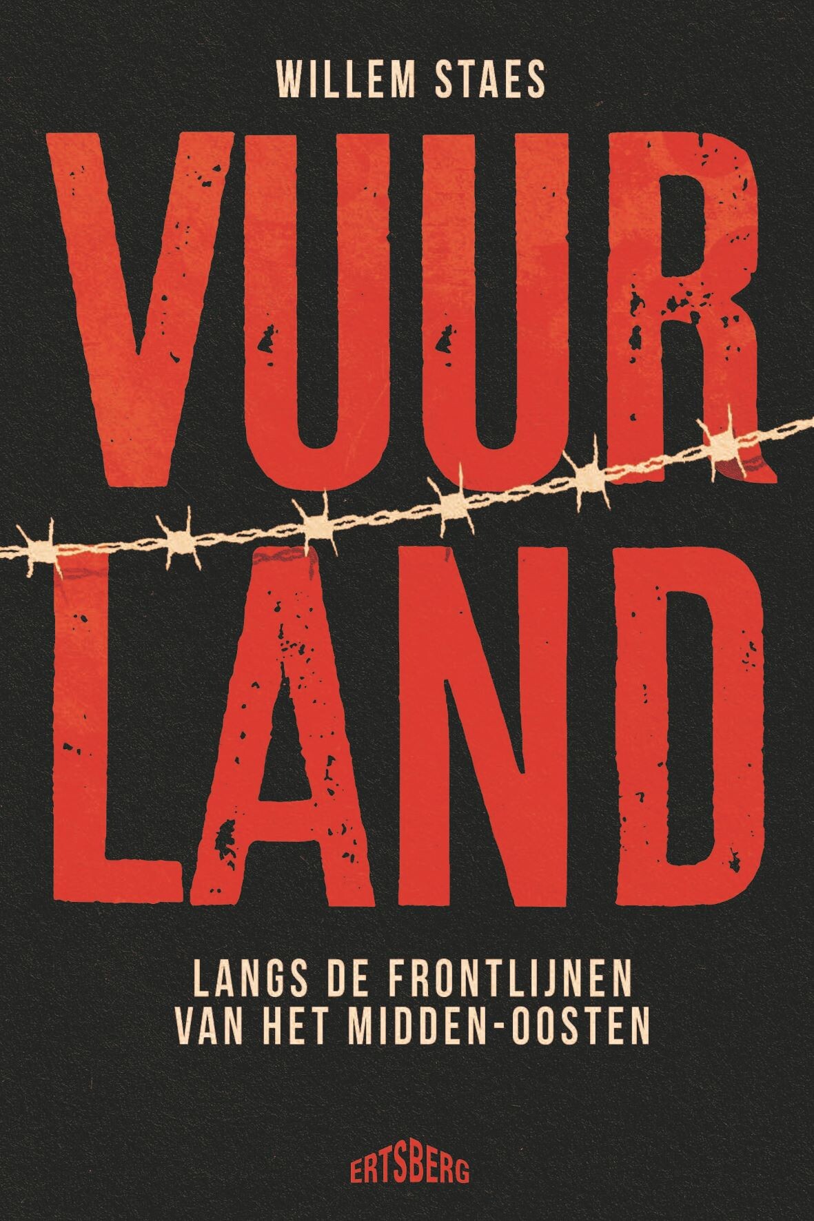 Vuurland Vuurland