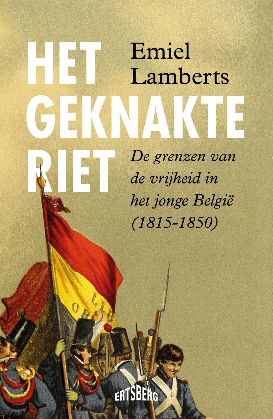 Het geknakte riet Het geknakte riet