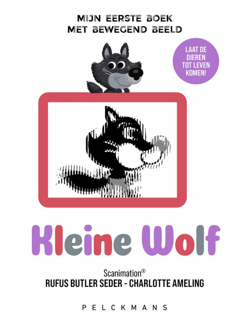 Kleine wolf Kleine wolf