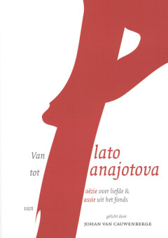 Van Plato tot Panajotova