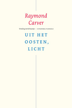 Uit het oosten, licht