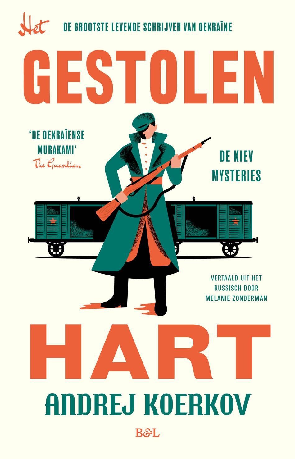 Het gestolen hart Het gestolen hart